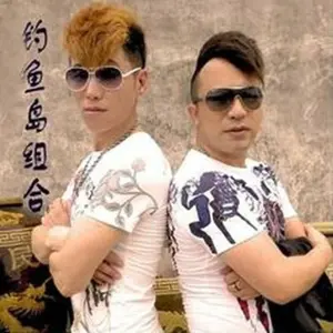 大哥小弟 (DJ阿圣版)