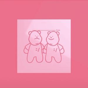 你被写在我的歌里