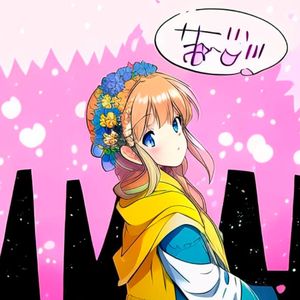 "D*** Luv" | Central cee Type Melodic Drill Beat