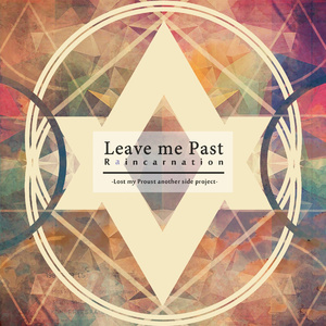 The song dead man loved -Chiptune ver.-