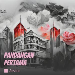 Pandangan Pertama