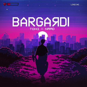 Bardgardi