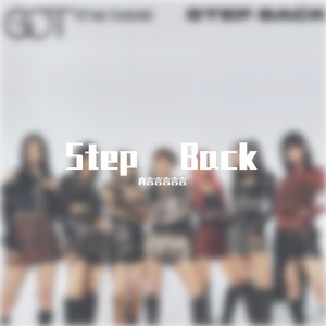 Step Back
