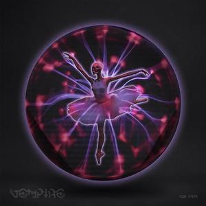 Eclipse (Toilet Rats Melatonin Mix)