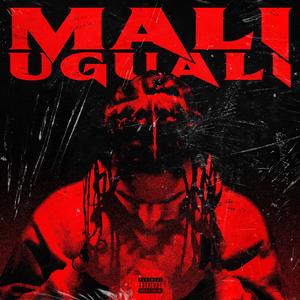 Mali uguali