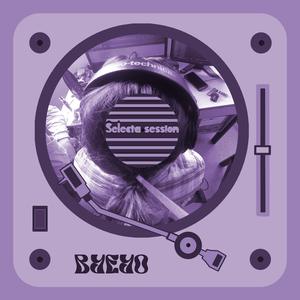 Chfini mort (feat. Feudé, 734W, Baelo, Mara & Drissk)