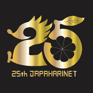 僕らが忘れたたったひとつの事