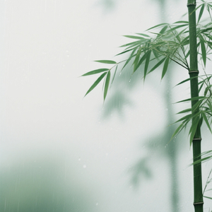 别离