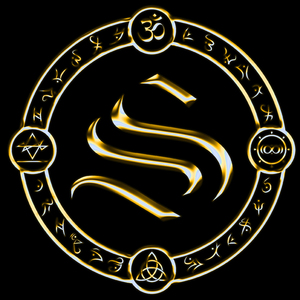 Sanctuar - La limita