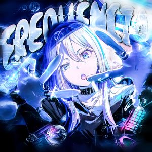 锁马锁马 (MEMORIZING Funk)