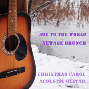 조이투더월드 (크리스마스 캐롤 어쿠스틱 기타 Ver.)
