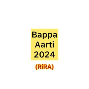 Bappa Aarti By RiRa
