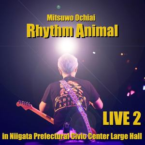 ベレッタ (Live at 新潟県民会館大ホール)