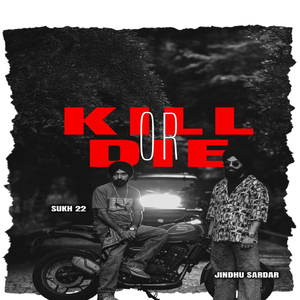 Kill Or Die