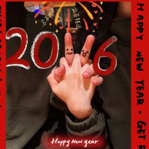 幸福时光.WAV.wav