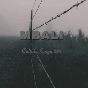 Mbali