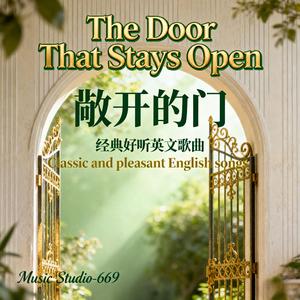 The Door That Stays Open