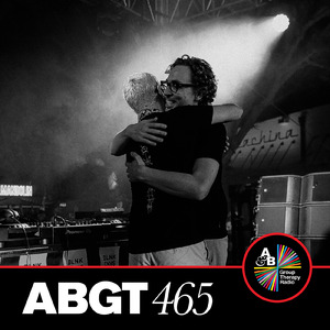 Amani (ABGT465)