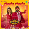 D. Imman - Maalu Maalu (From 