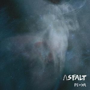 Pişmanlıklar Bitmedi