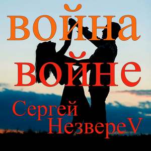 Васильки