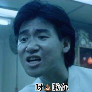 巢仁freestyle