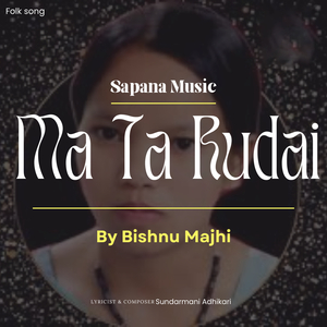 Ma Ta Rudai