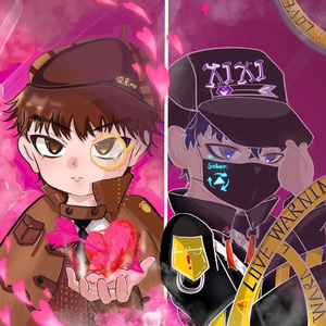 爱情侦探（Prod by Chillen)