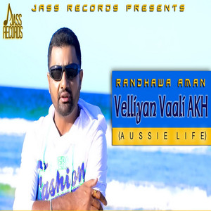 Velliyan Vaali Akh