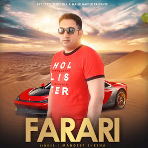Farari
