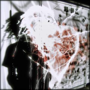 lowhp+ (feat. SeR4PH1M)