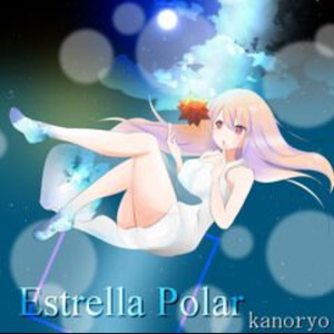 Estrella Polar