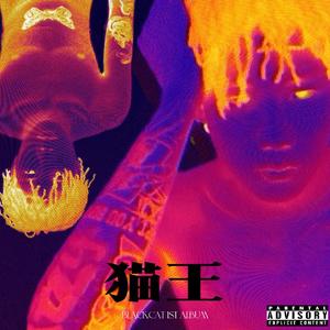 Standing child 站着的小孩