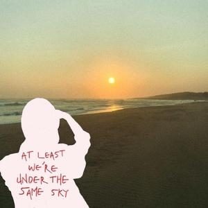 alone. (feat. YounGod)