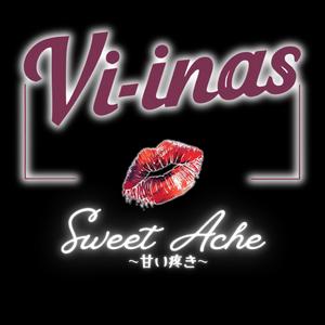 Spice of the Stage ~Dance Show ~