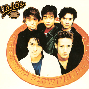 19時のニュース