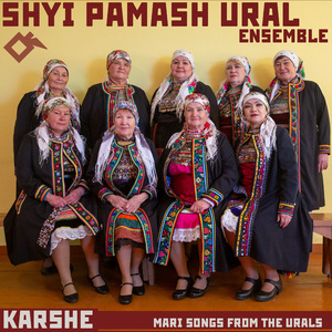 Теве ӱдыр-шамычше | Here You Go, Girls