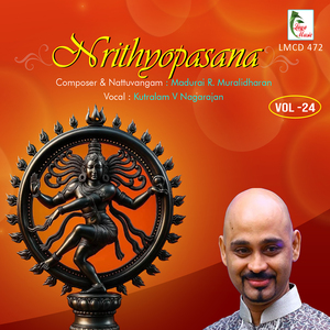 Ghambeera Natanam - Ragam Brindavana Saranga-Talam Adi