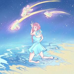 谈 爱 啵（Prod:Immortal beats）