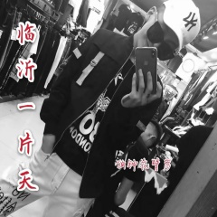 葡萄牙神摇