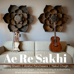 Ae Re Sakhi