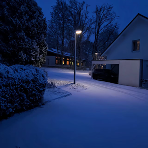 人生如棋落子无悔