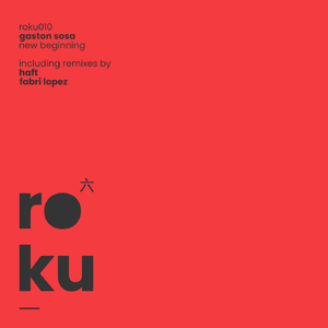Amep (HAFT Remix)