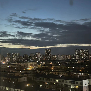 拆缝
