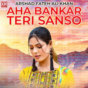 Khamose Rehkar Pukarti Hai