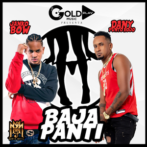 Baja Panty