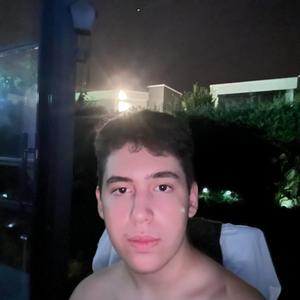 Ayberk Ata Kuzeyli̇ Ki̇mdi̇r