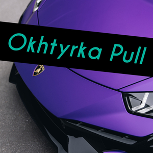 Okhtyrka Pull