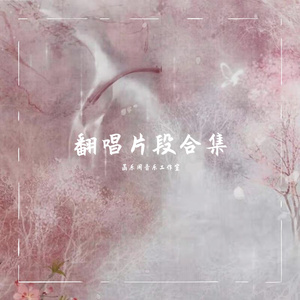 致00后的预防针