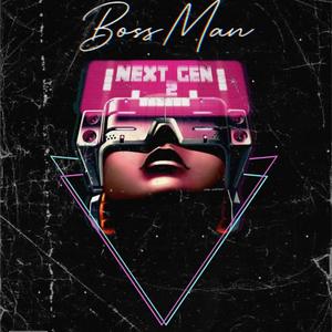 Gbewa (feat. Maskiking & Horpizzy)